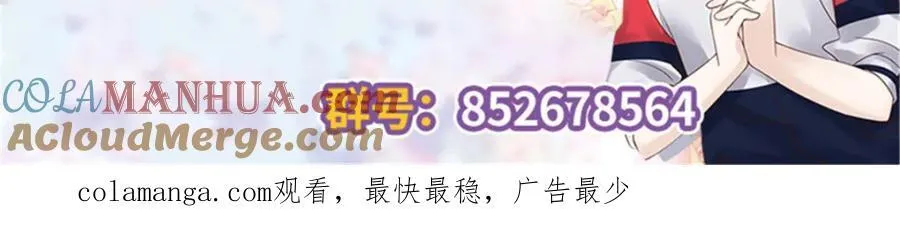 442 看的爽吗104
