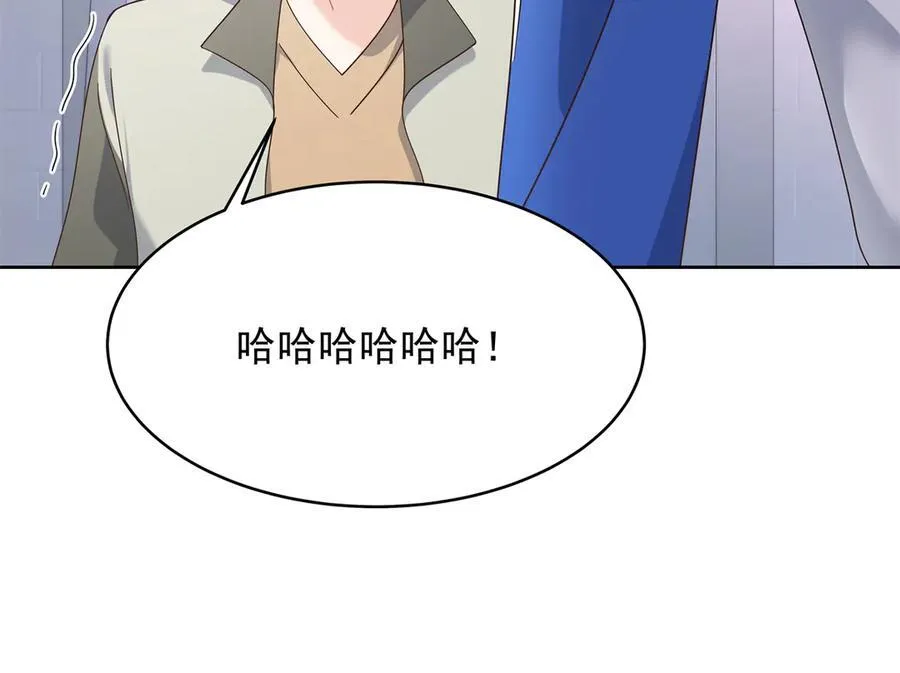 473 我们是一类人90