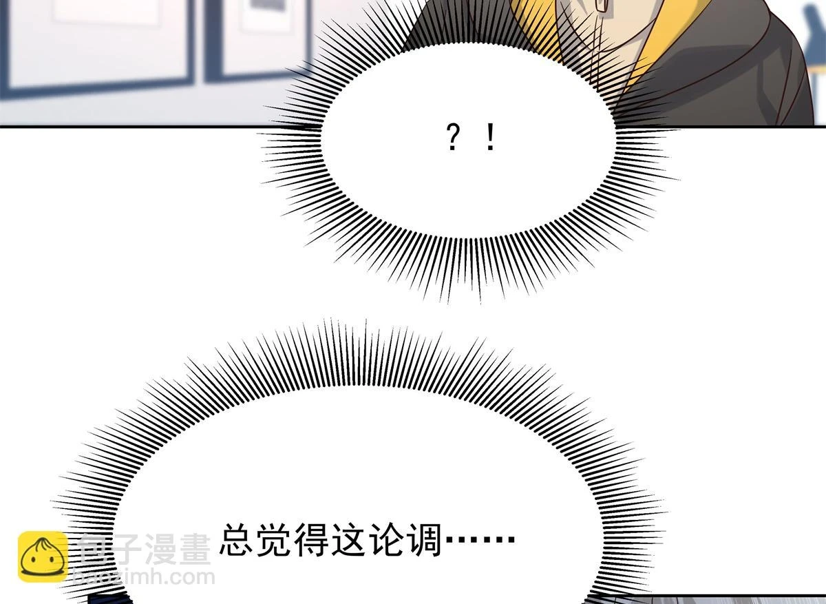 344 解开他的心结78