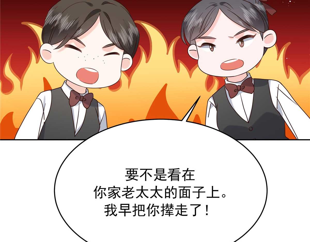 334 这女孩好眼熟啊8