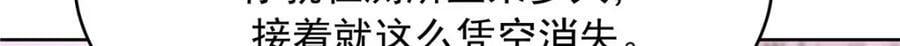 366 赌注9