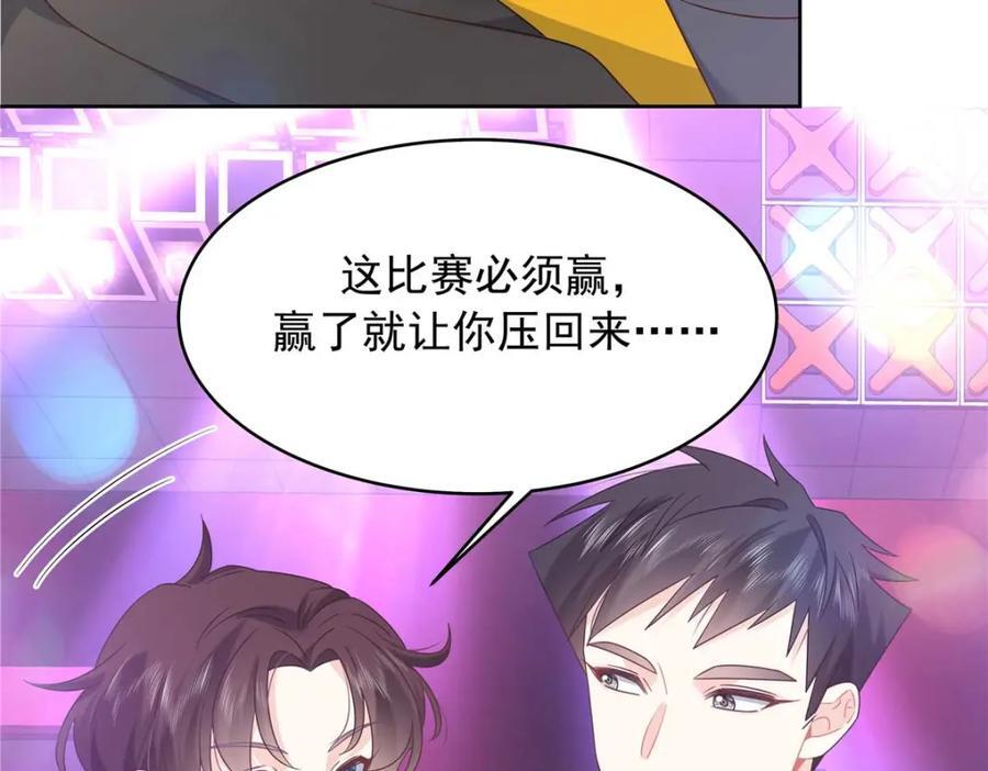 401 最佳拍档101