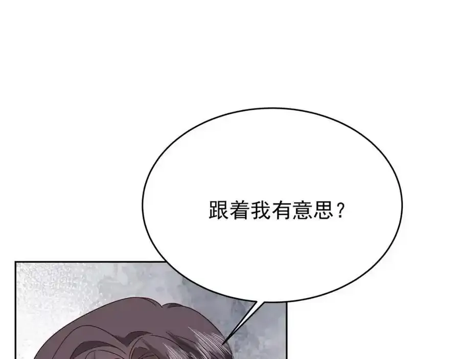 440 大神还是喜欢我！37