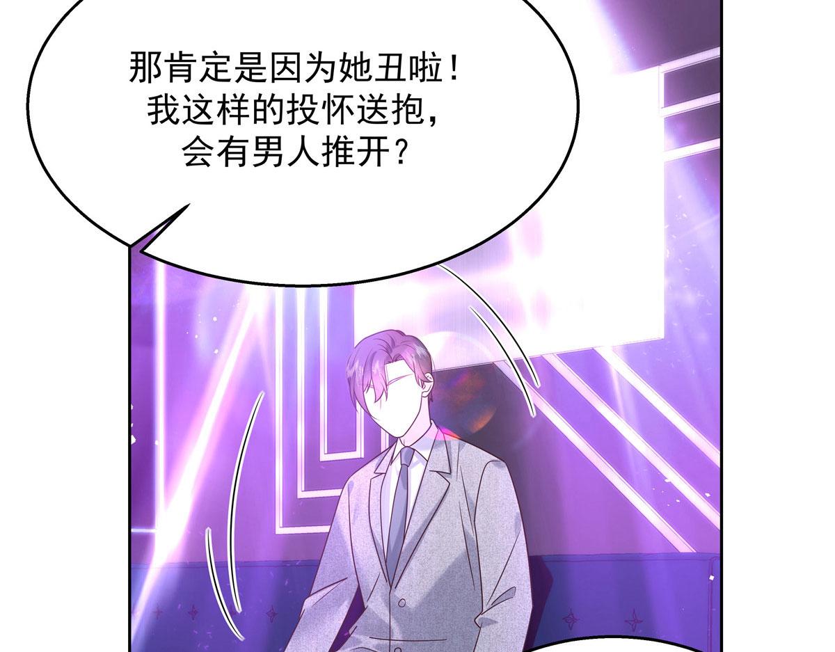 262再探再报：秦·不再直·漠33