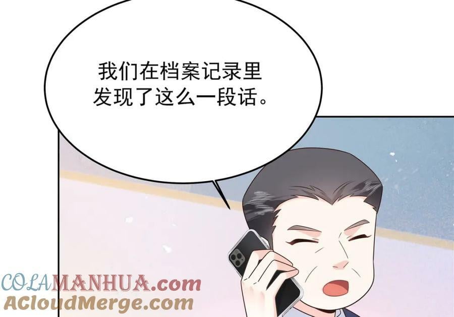 387 同人文108