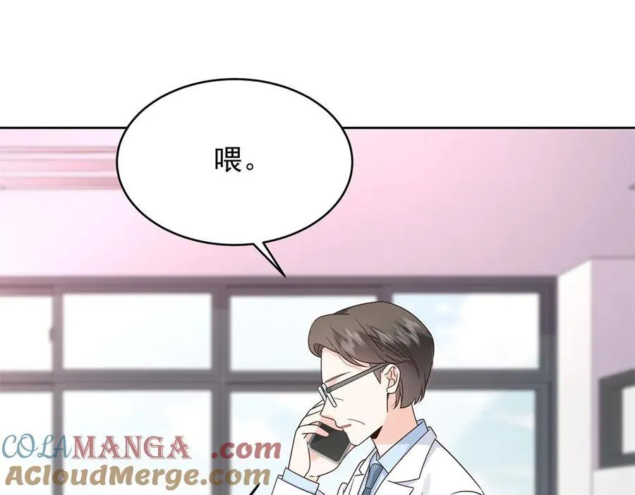 464 校医的审讯81