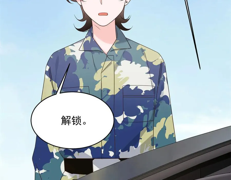 458 开始寻夫31