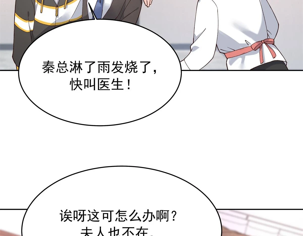 339 这样很舒服19