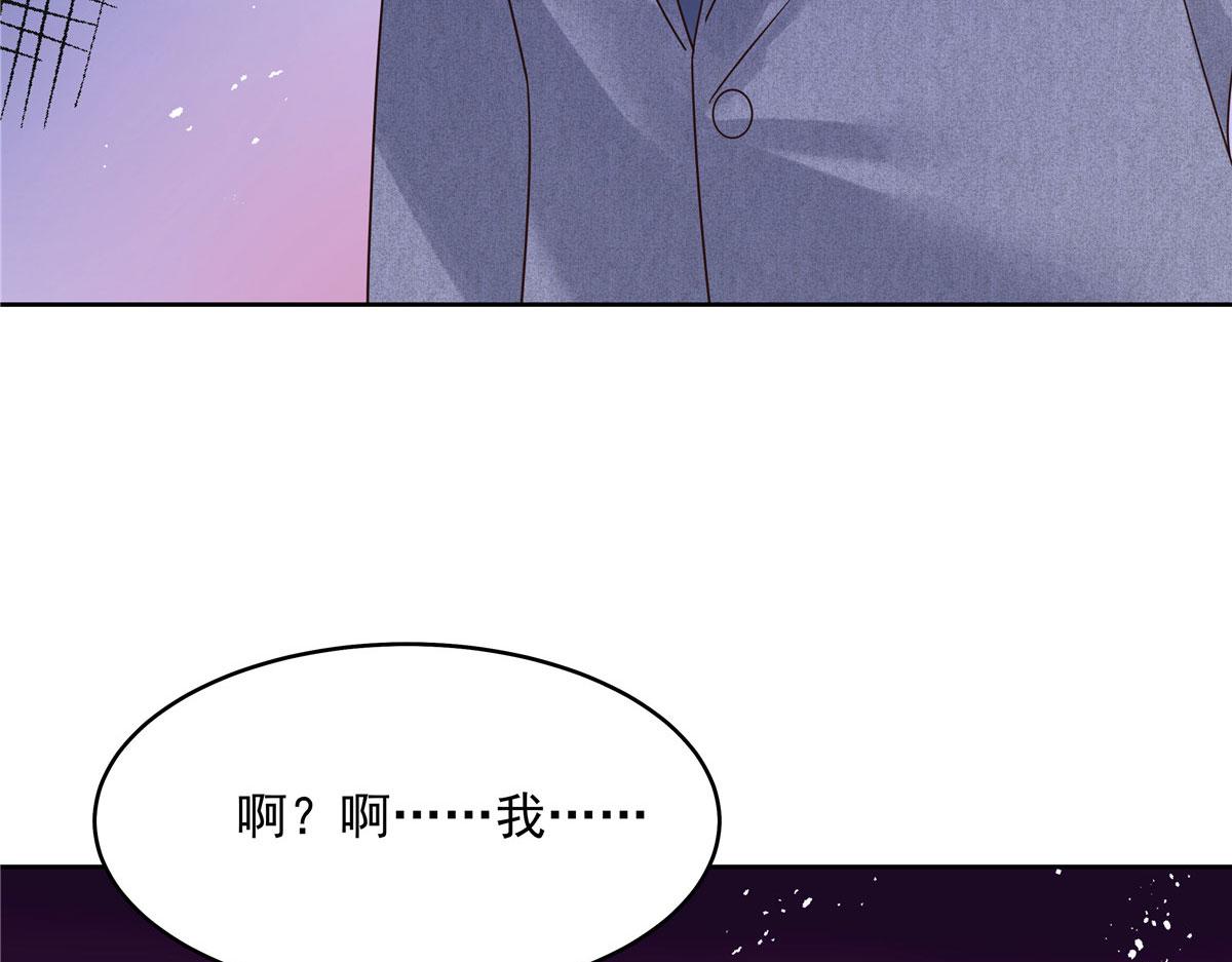 287 为了每一个 她52