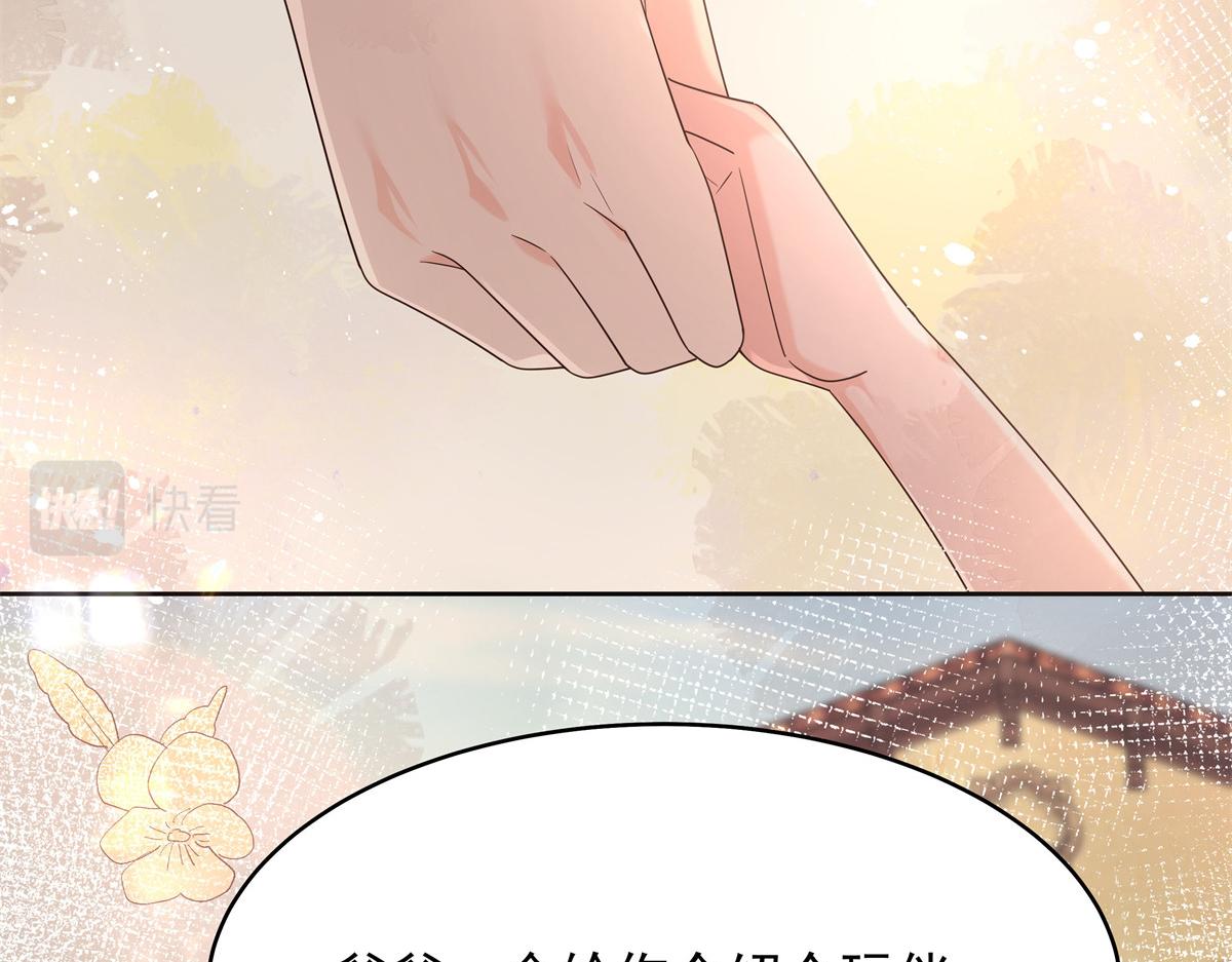 325 原来我们小时候就……20