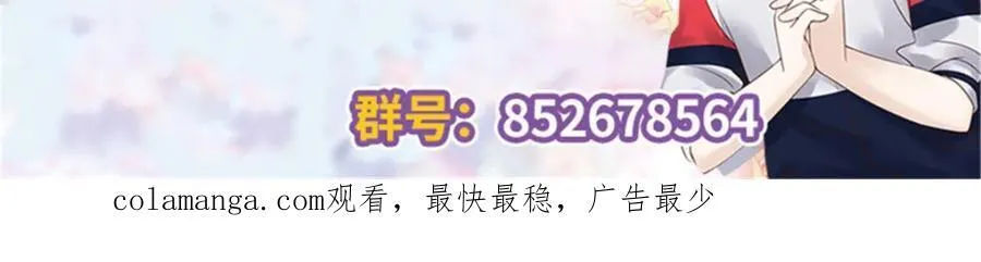 451 亲亲就能好101