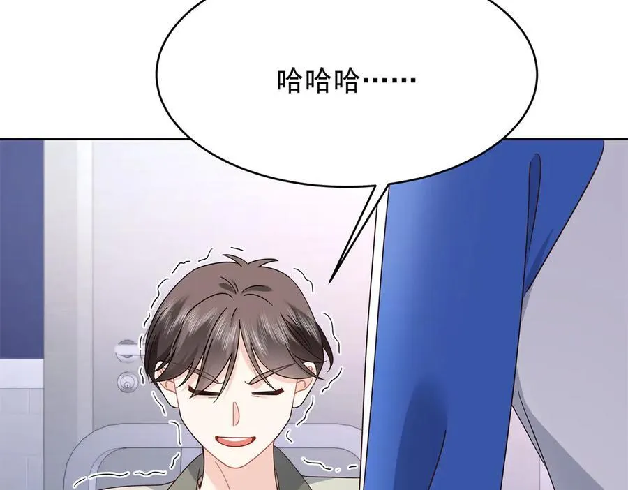 473 我们是一类人89