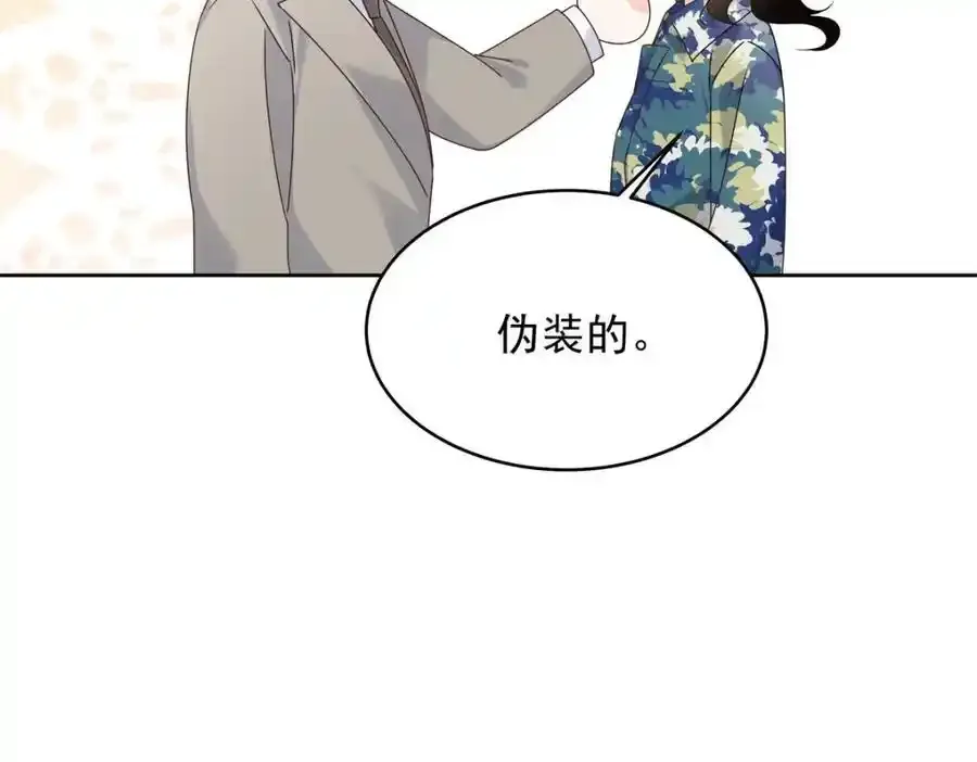 439 给你一天，离开这85