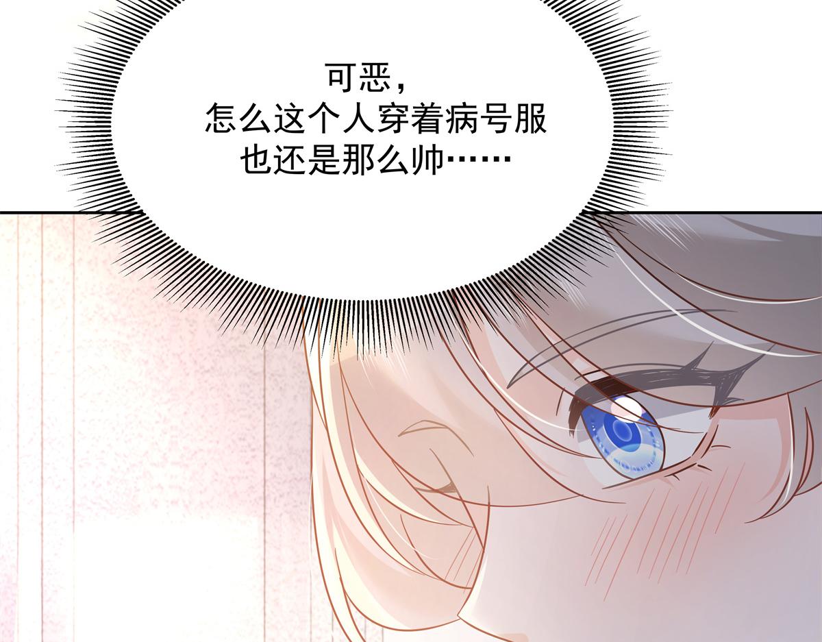 303 是我家的85