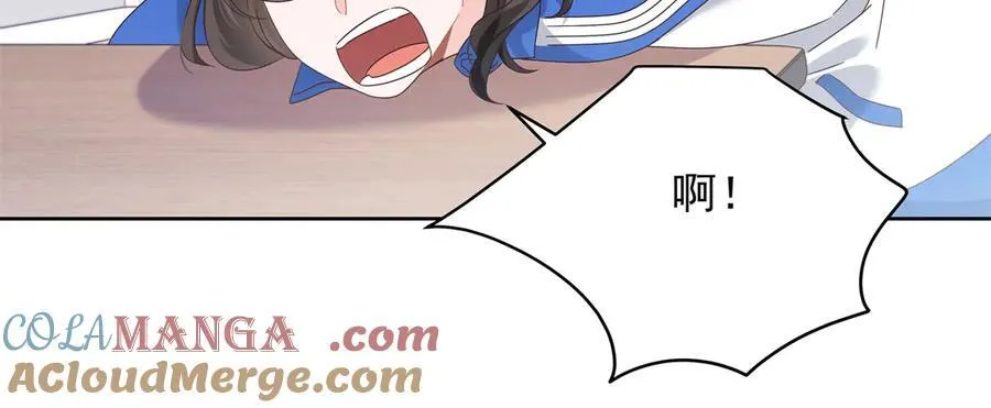 471 还有谁想打84