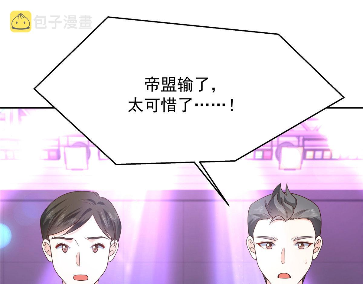 310 输了，但是他回来了79