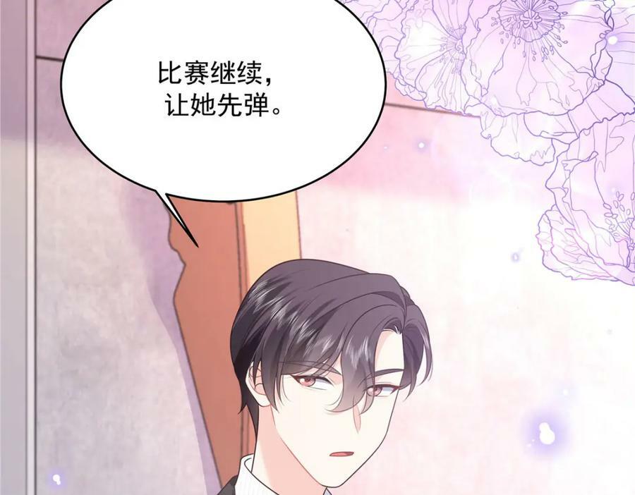 380 双手连弹62