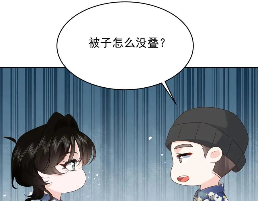 437 告诉我你的代号23