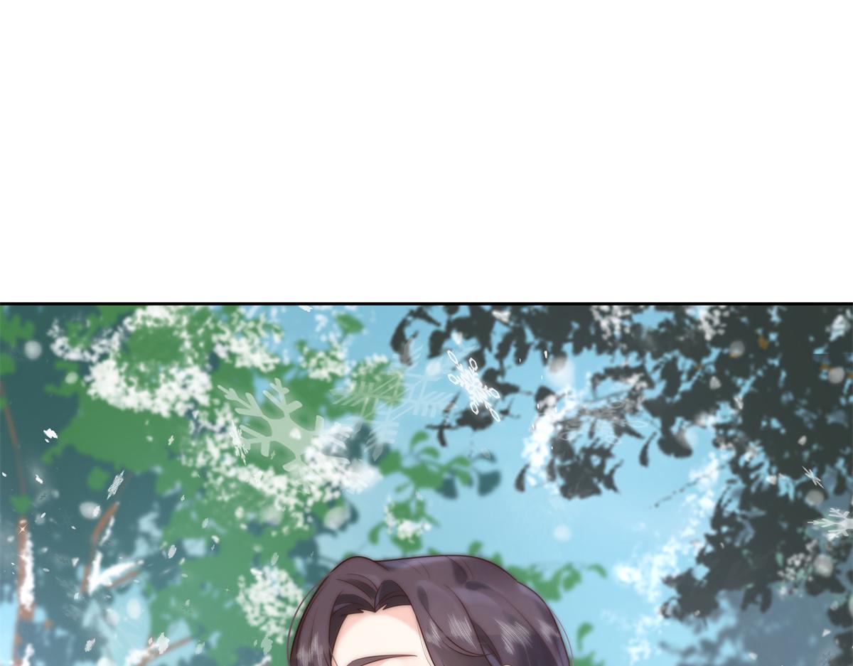 第238话 欣赏漠哥的美色~60
