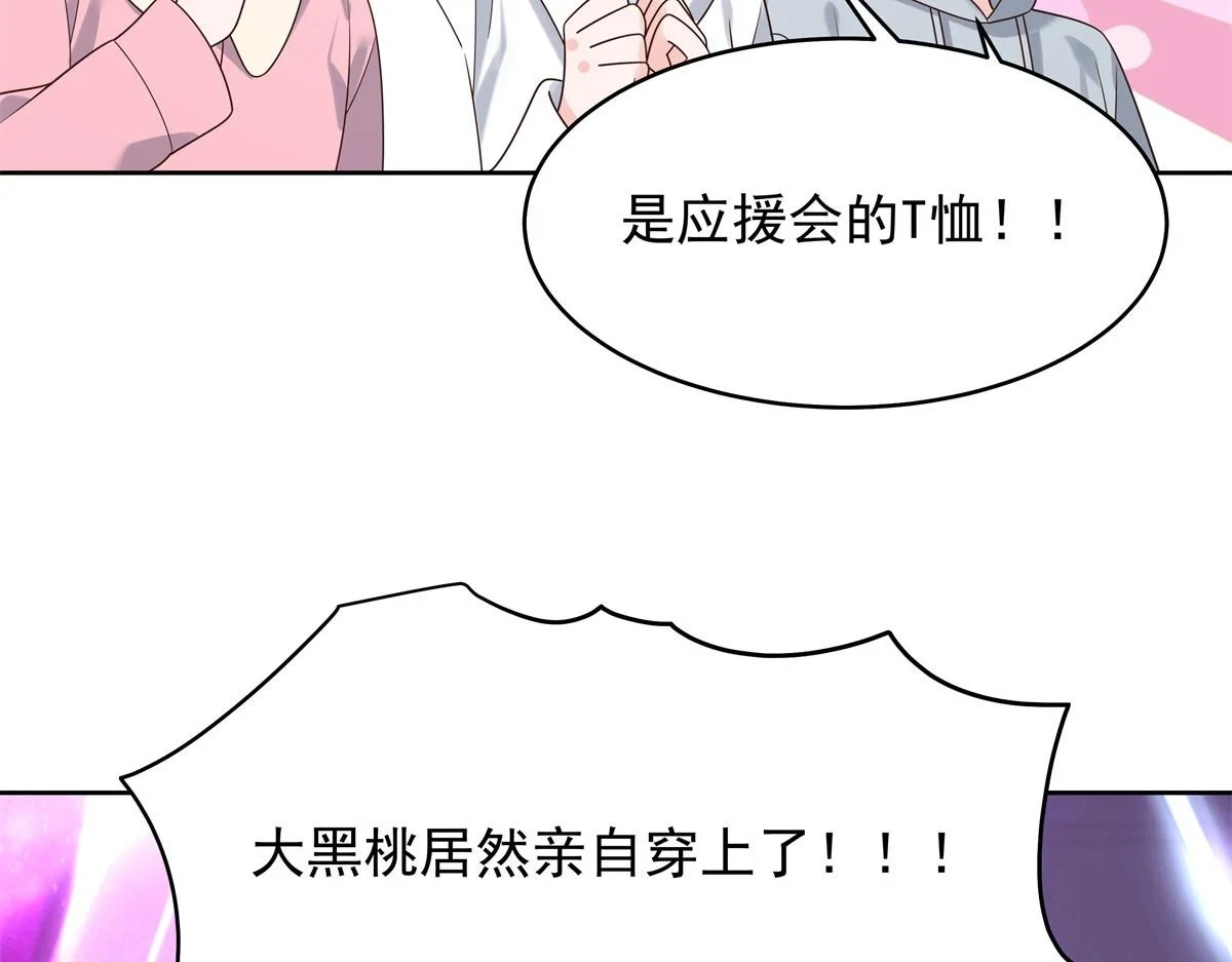 336 曾经…已经不可能了50