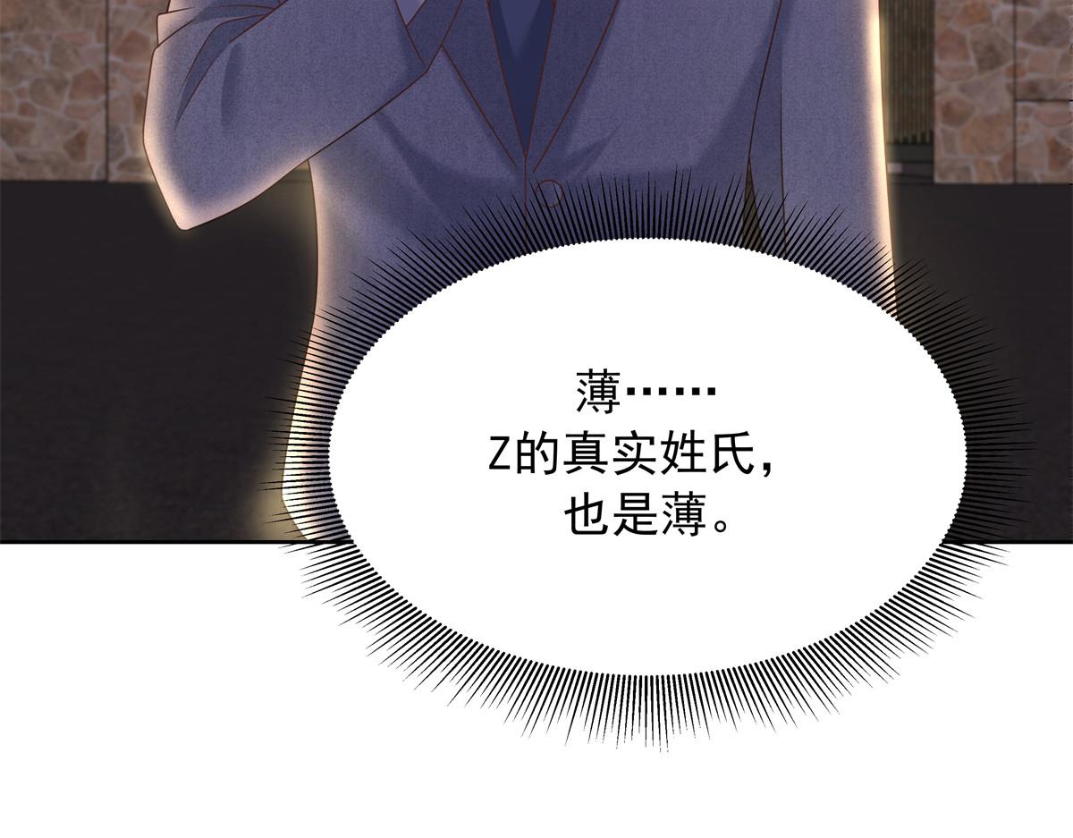 315 小时候的女玩伴71