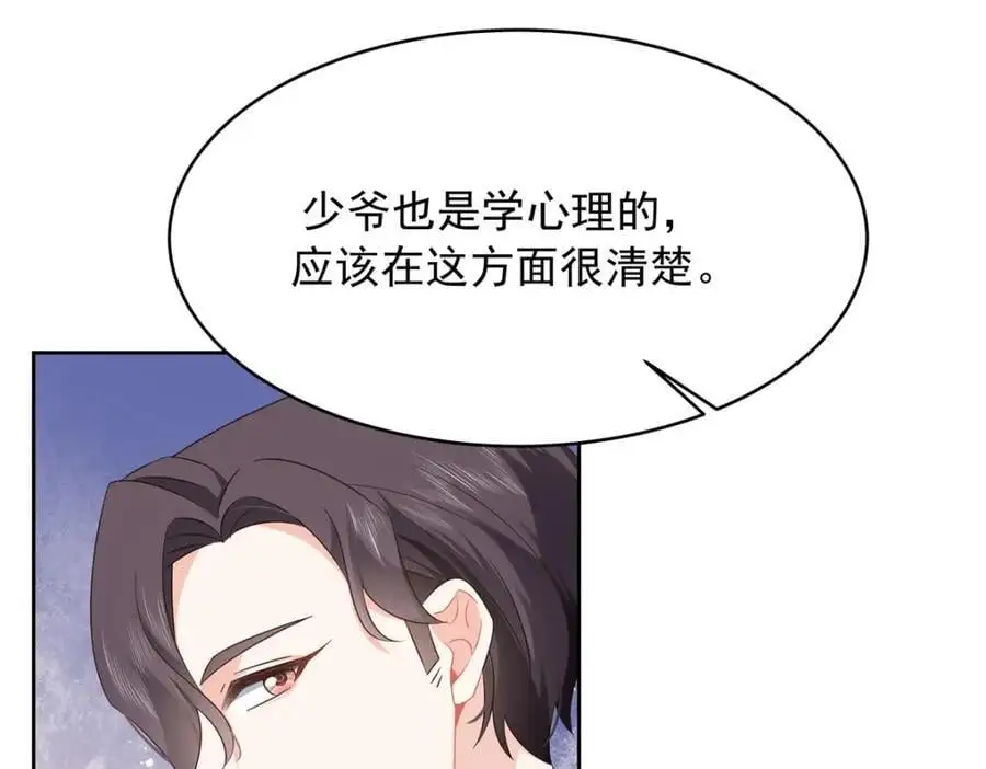 415 告别会65