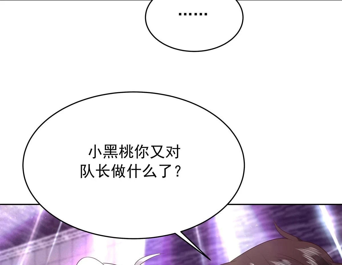 336 曾经…已经不可能了94