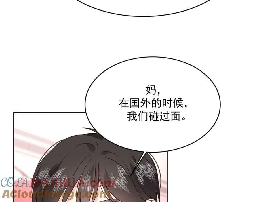 379 消毒88