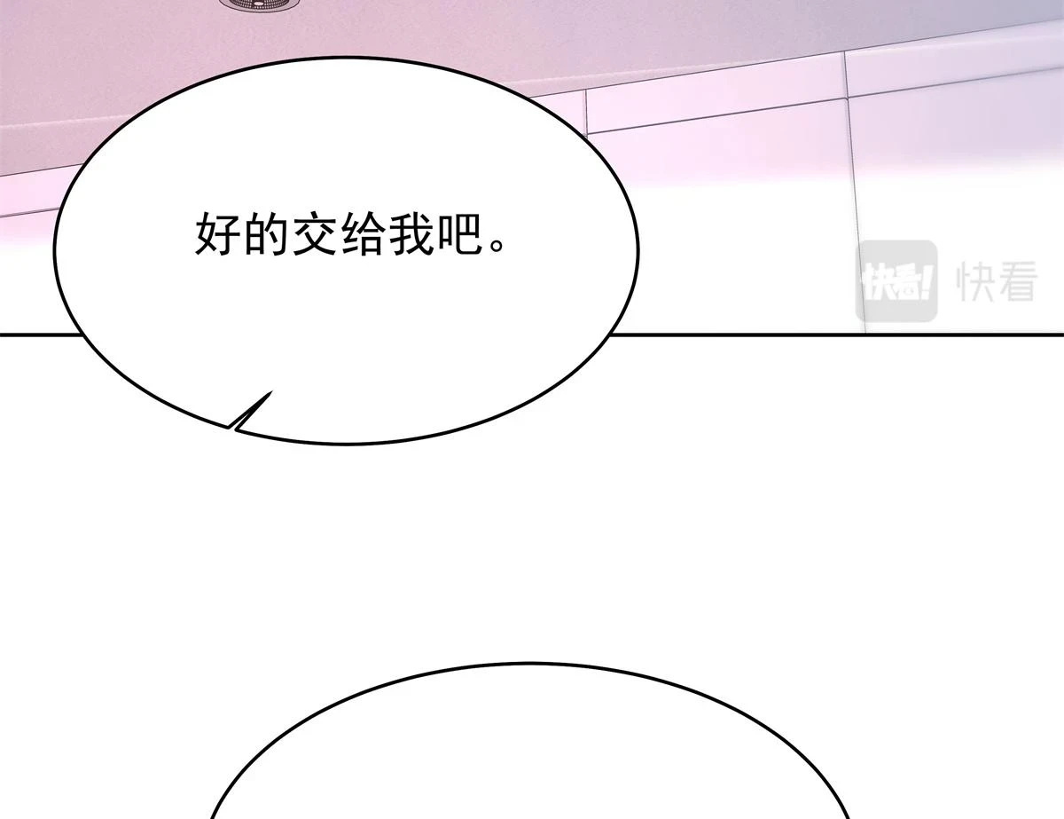 342 傅九出生档案15