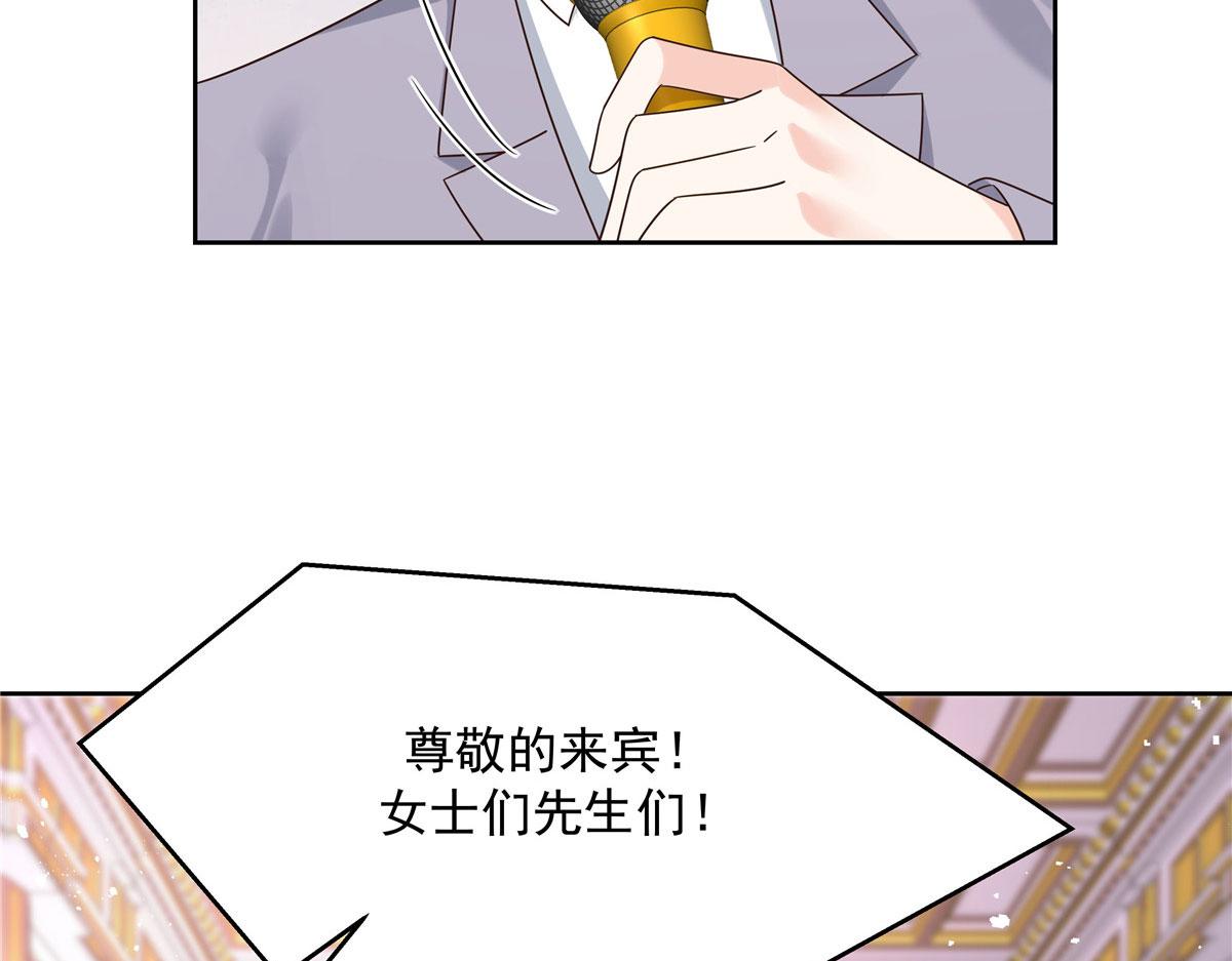 257化装舞会：和我跳舞很无聊46
