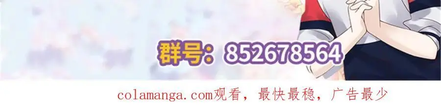 417 不要在我面前穿女装98