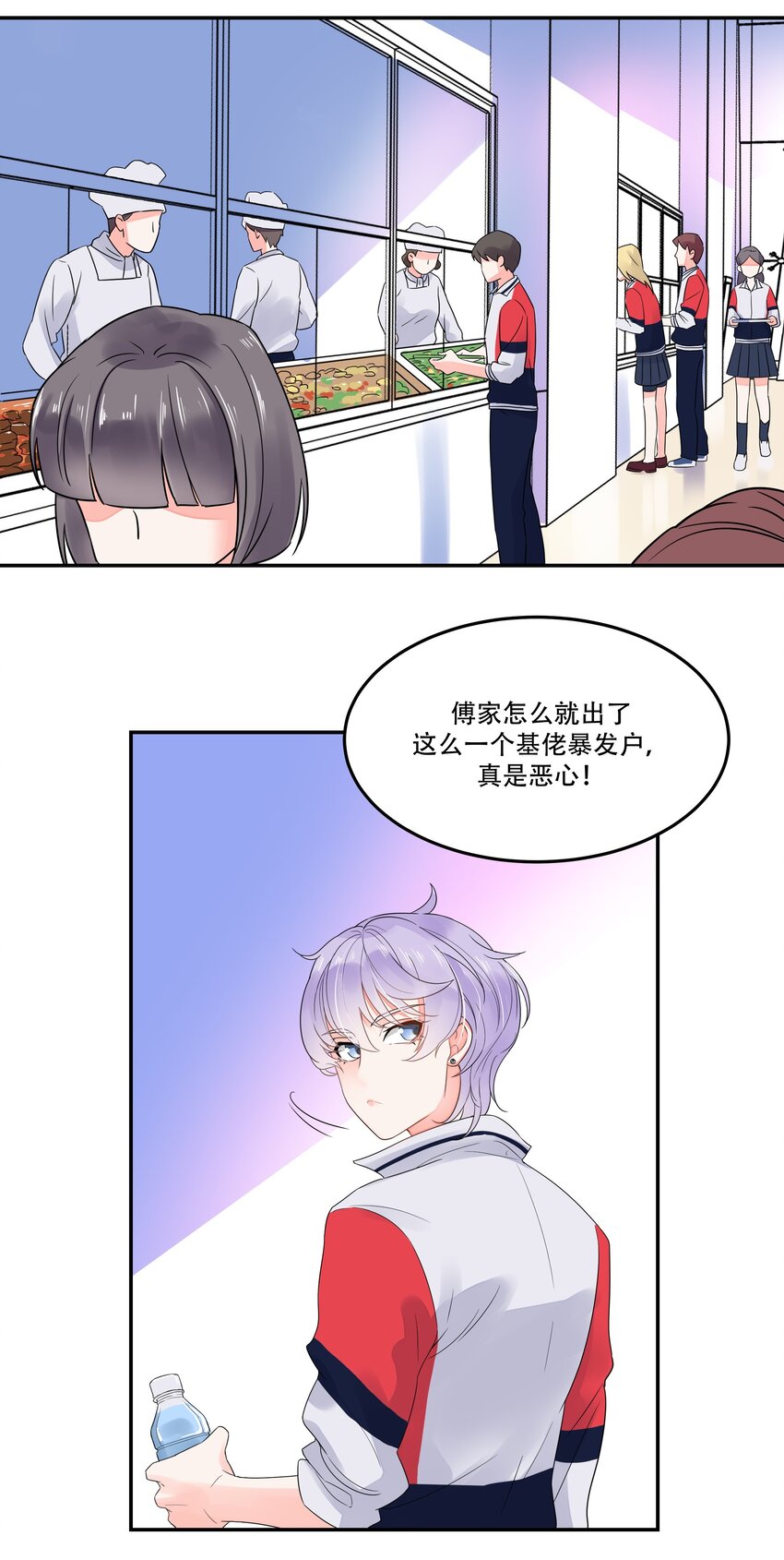 二话 抛妻弃子的烂男人2