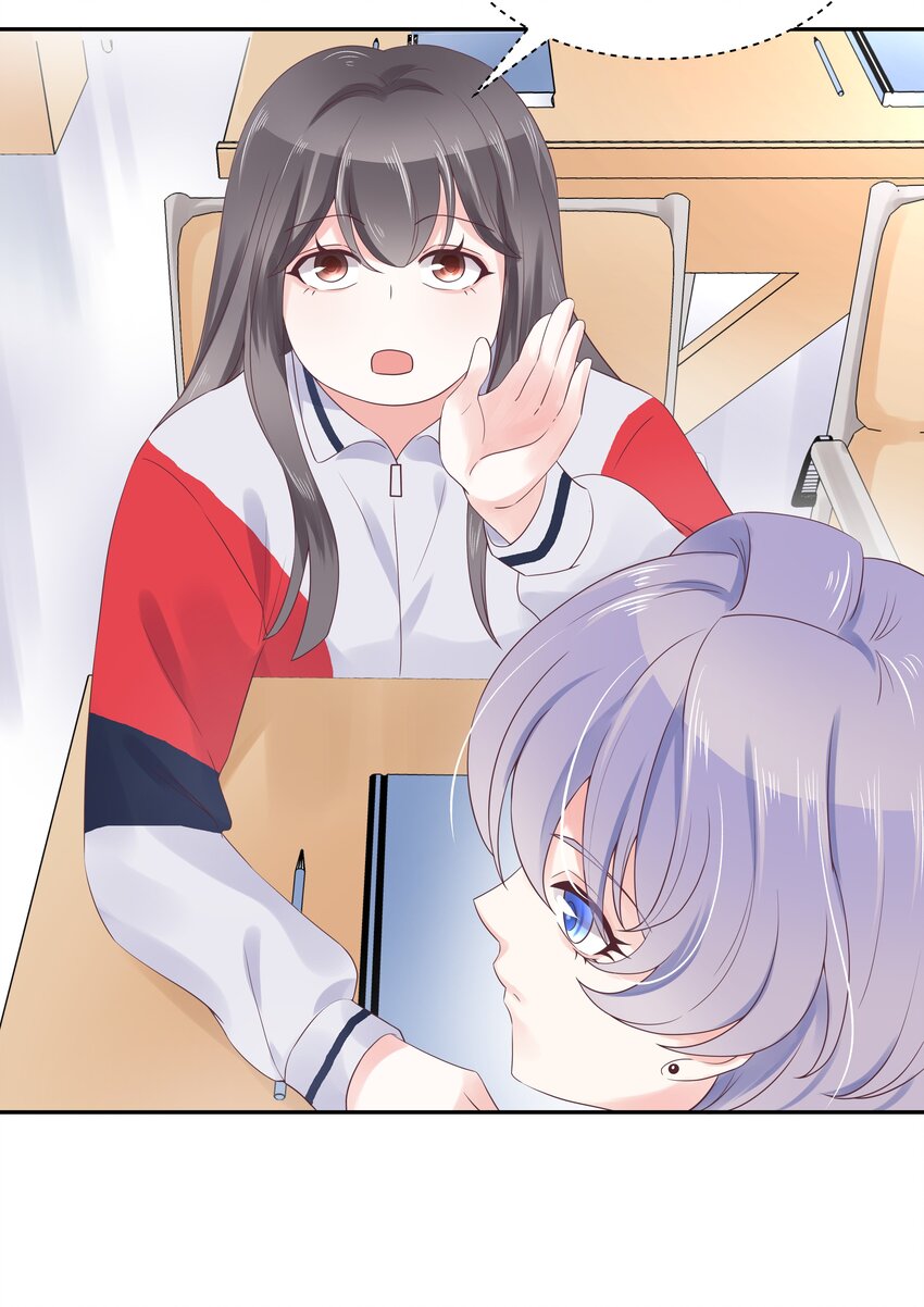 十五话 他好帅！我死了！5