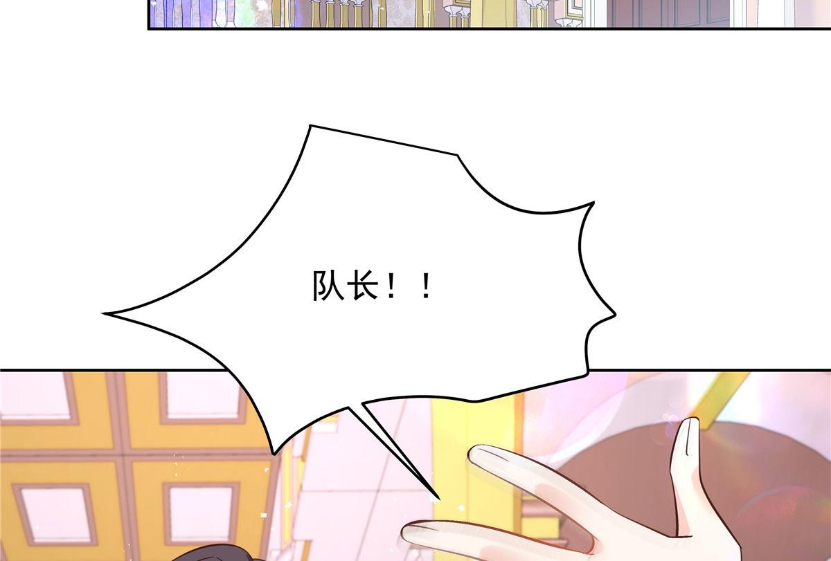 259 背锅大冤种封逸37