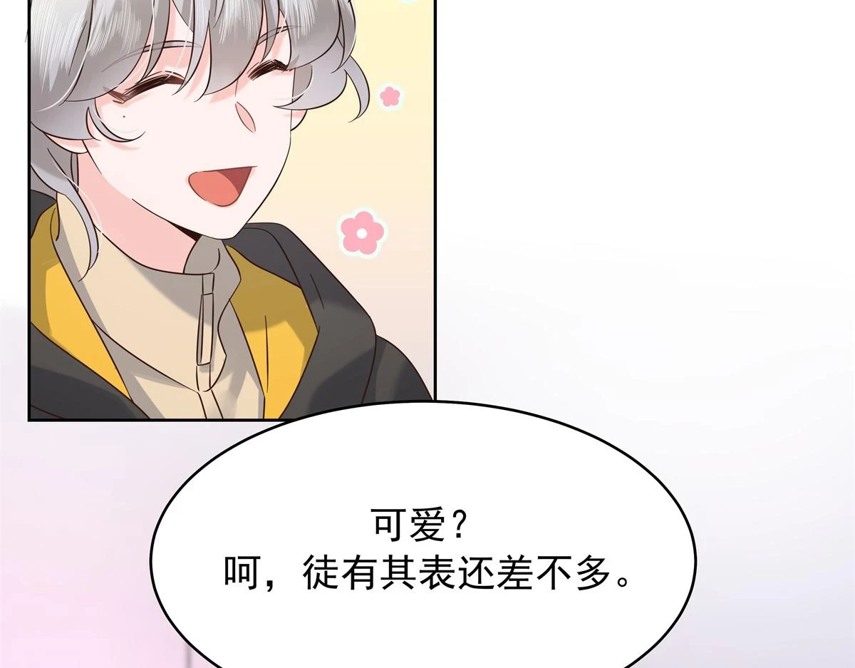 342 傅九出生档案76