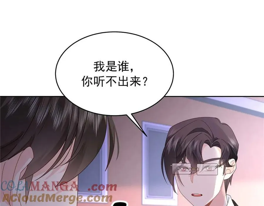 459 我们走散了怎么办96