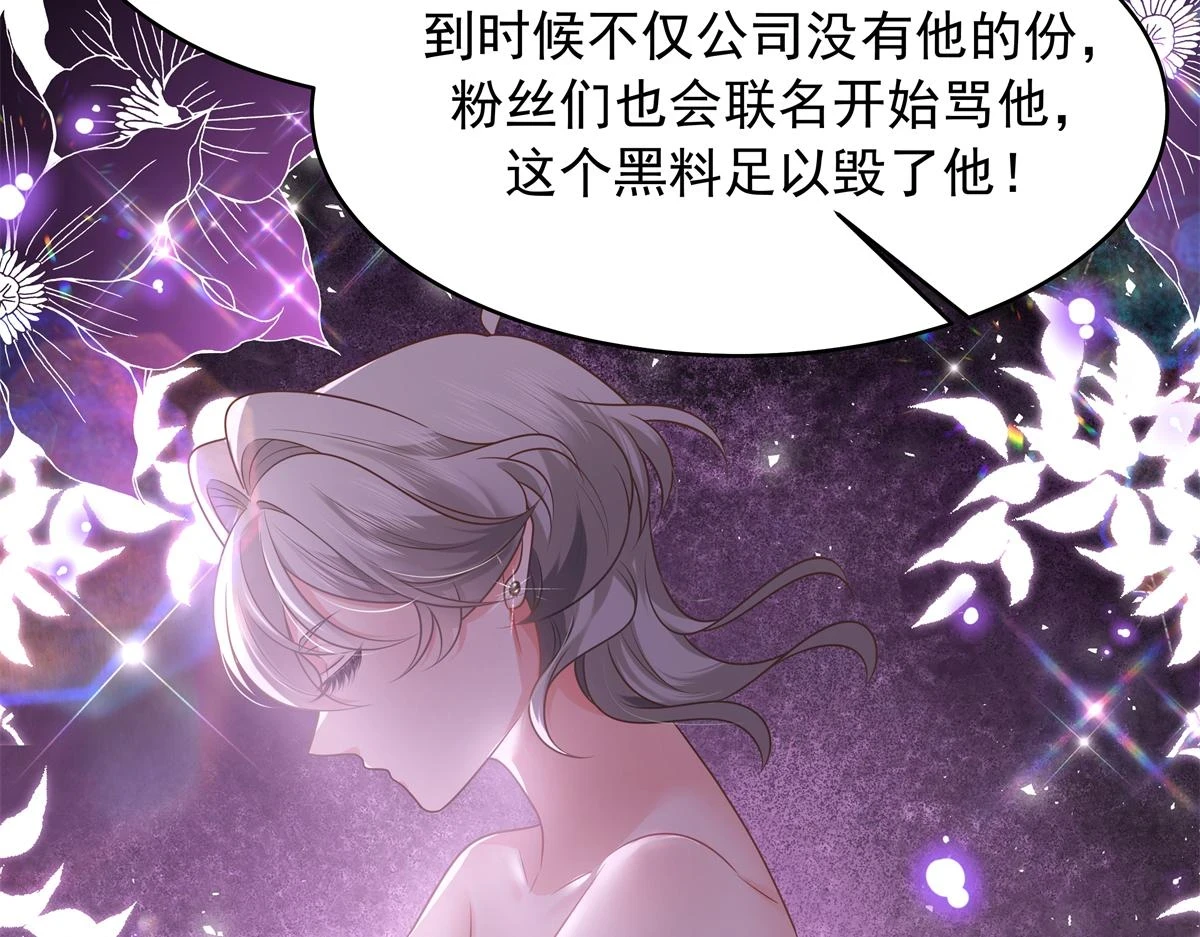 345 第一层马甲，掉了27