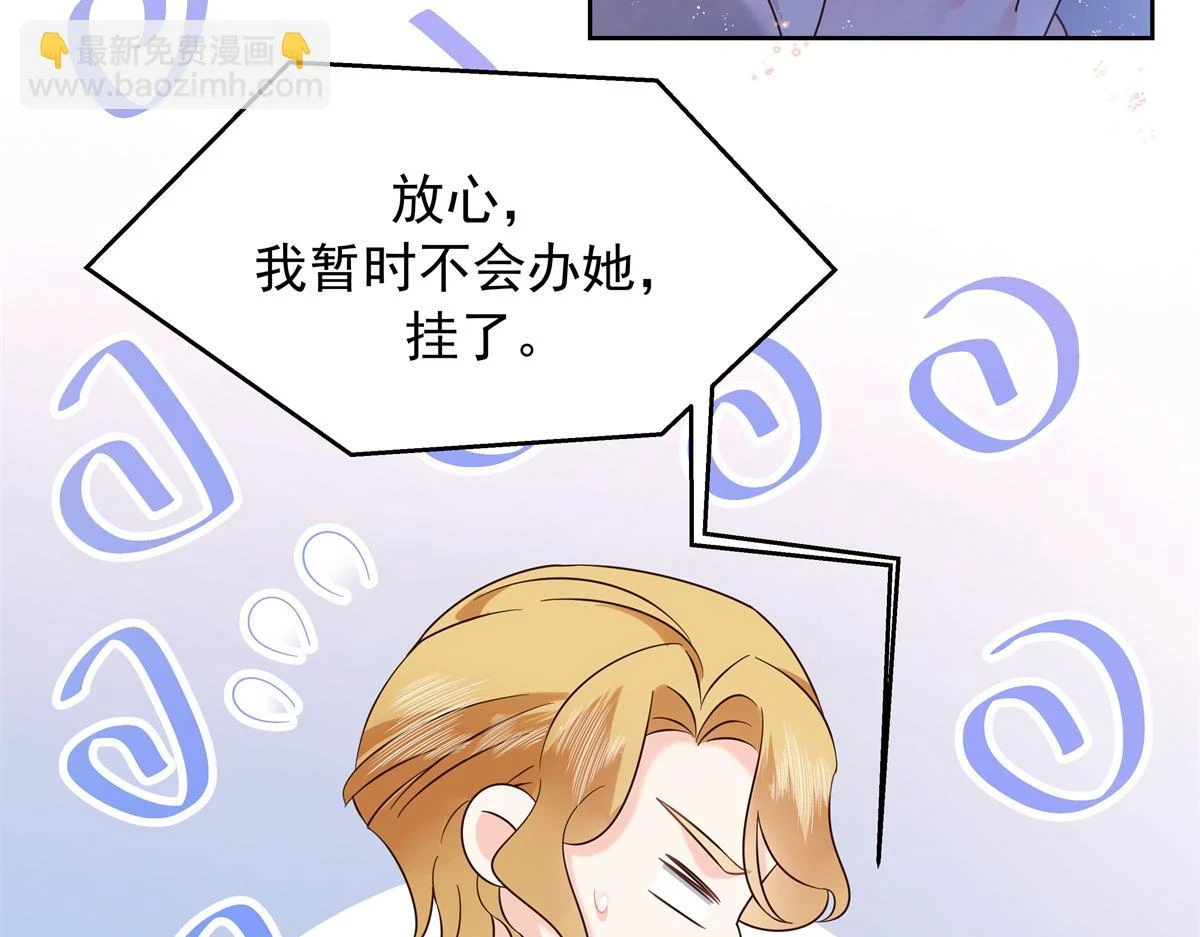 346 亲自求证72