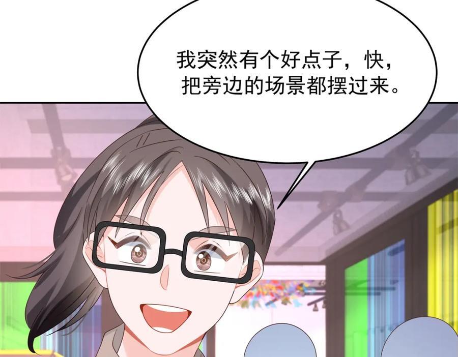 391 演戏65