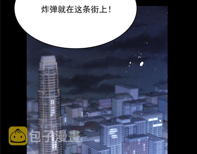 第一百四十九话 回忆篇158