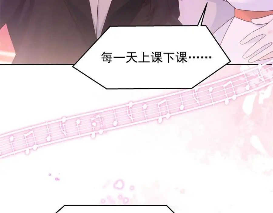 416 性别女，爱好男7