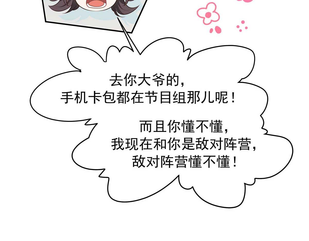 323 我主动就好77