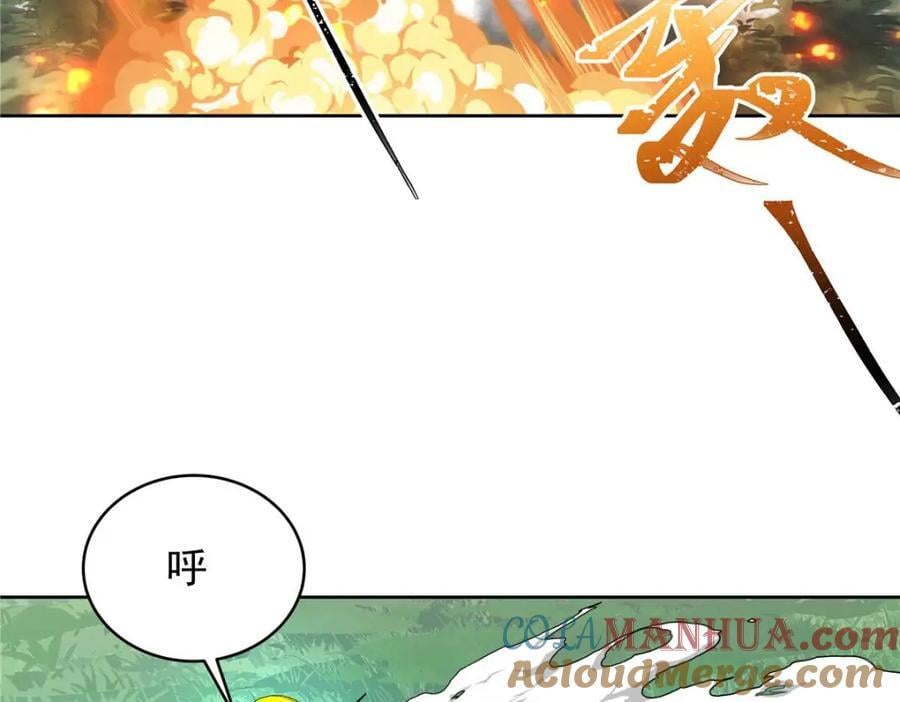401 最佳拍档56