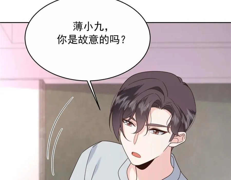 444 解救人质22