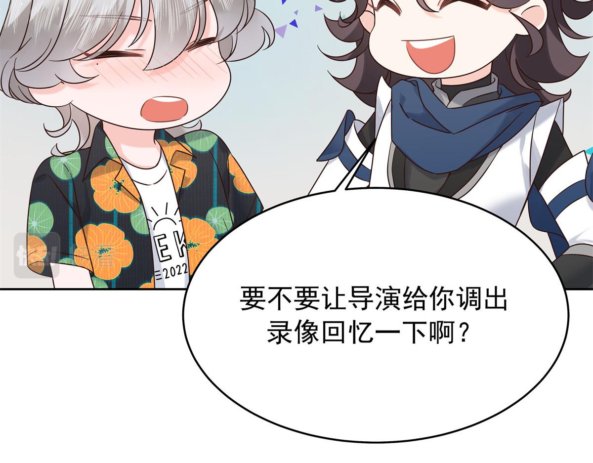 328 大神讨厌女人是因为我？17