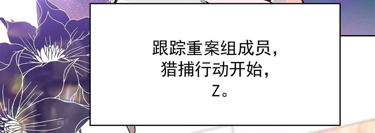 344 解开他的心结92
