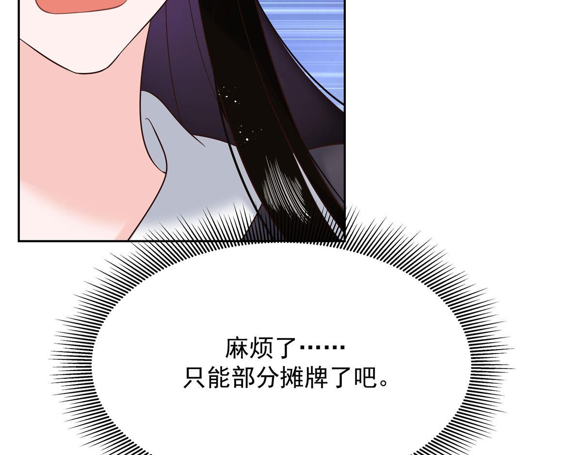 280 补充水分的方式50