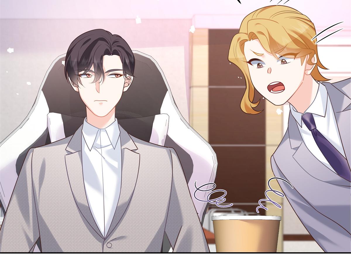 第246话 化装舞会？10