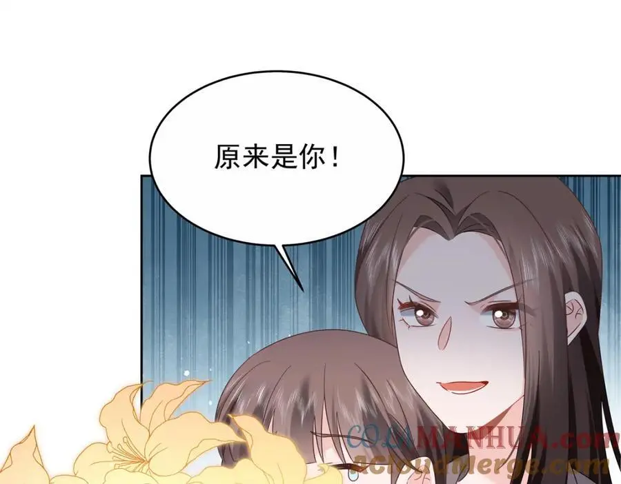 413 对不起，我来晚了4
