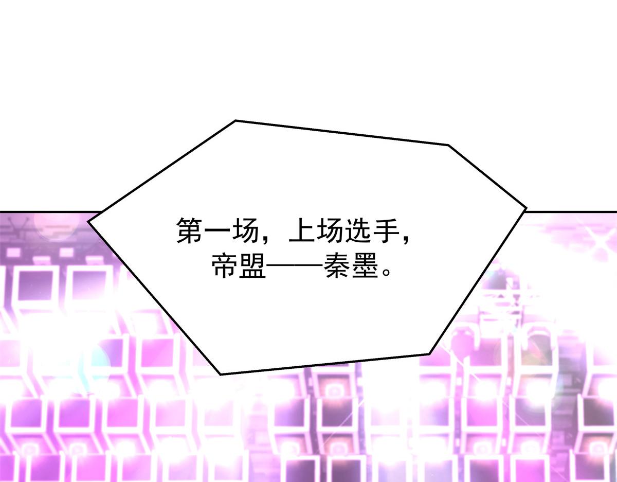 335 可我就是个女生113